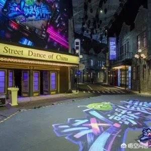 《热血街舞团》已经播出,与《这!就是街舞》你觉得哪一个更有意思?