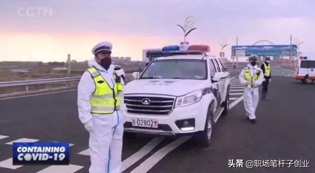 刚看新闻吉林又增加一例本土确诊病例,密切接触者达到1181人,这还有完没完啊?
