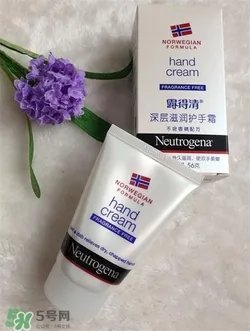 露得清护手霜多少钱?露得清护手霜价格