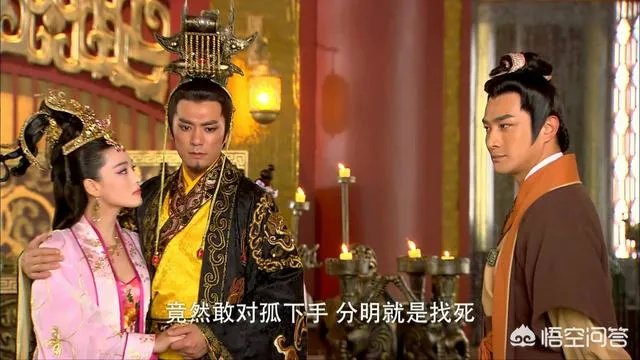 黄飞虎反五关