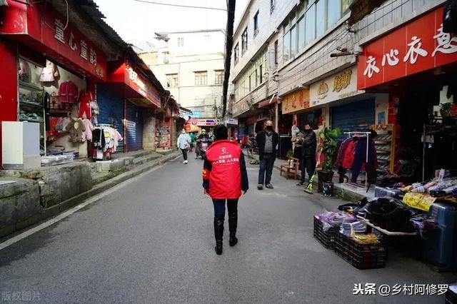 财政供养人员