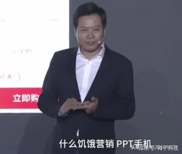 科技术语有哪些?