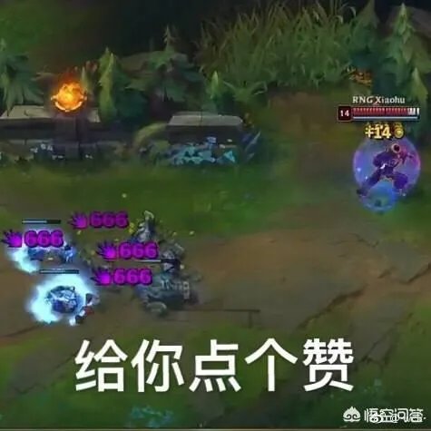 英雄联盟无状态解释点赞王思聪微博是“手滑”，会给uzi和姿态道歉，你怎么看？