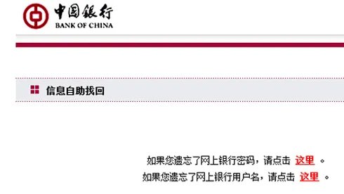 旧手机回收,换脸盆、换菜刀的秘密骗局、99%的人都不知道!