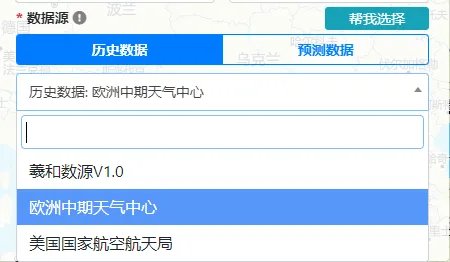 哈尔滨2022年每月降水量多少?