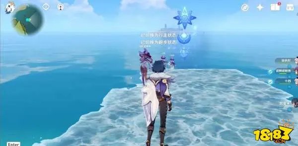 原神无人岛的秘密怎么解开 原神无人岛的秘密全攻略
