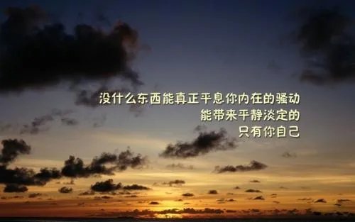 五邑大学怎么样?
