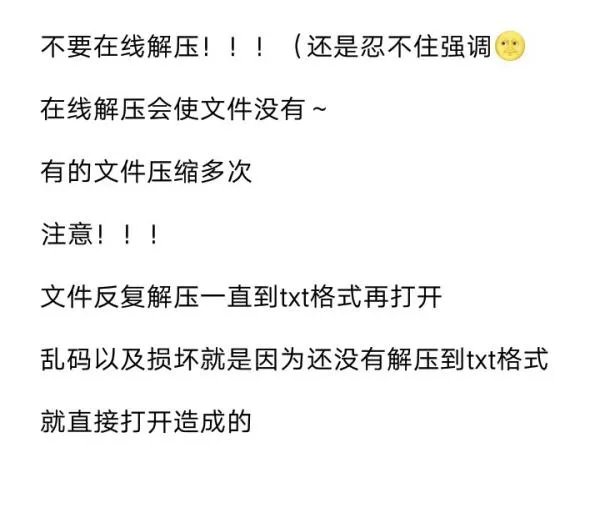 惹鬼小秦子小说最新章节