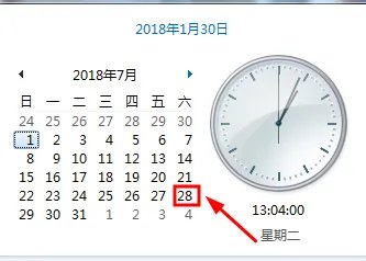 什么是月食,2018月食时间及注意事项