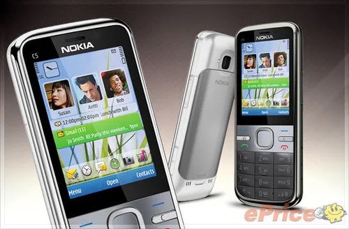Nokia