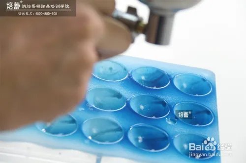 蛋糕培训:焙蕾星空巧克力