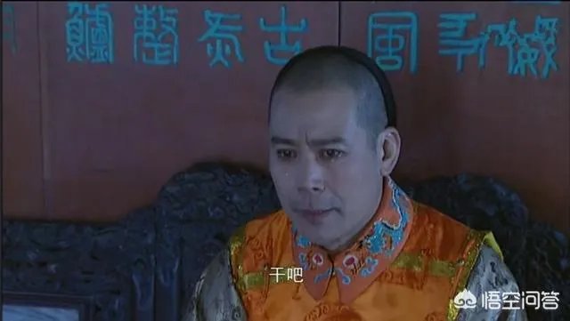 托合齐