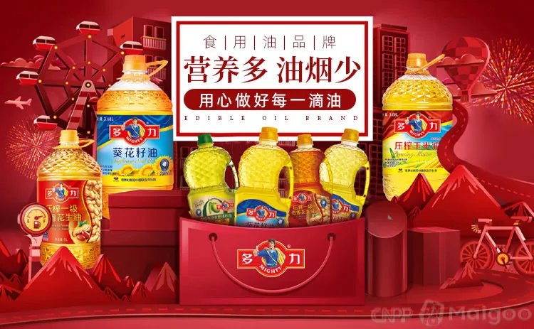 【长寿花】长寿花金胚玉米油是不是转基因的 长寿花金胚玉米油怎么样