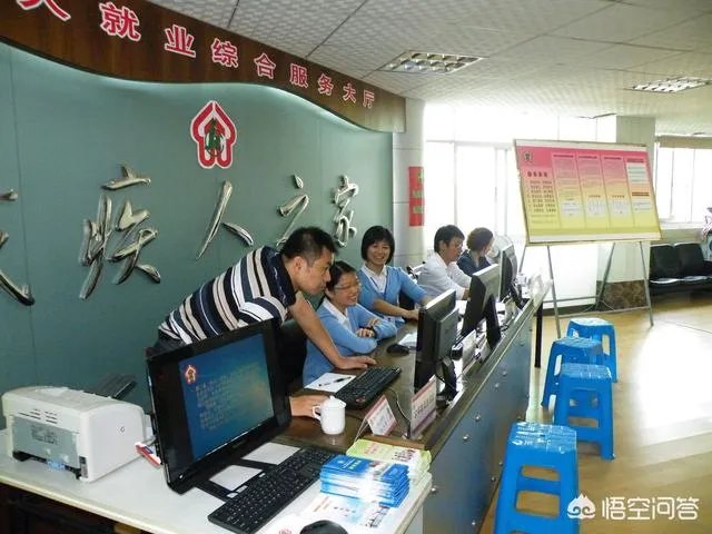 残疾人怎么找工作呢?