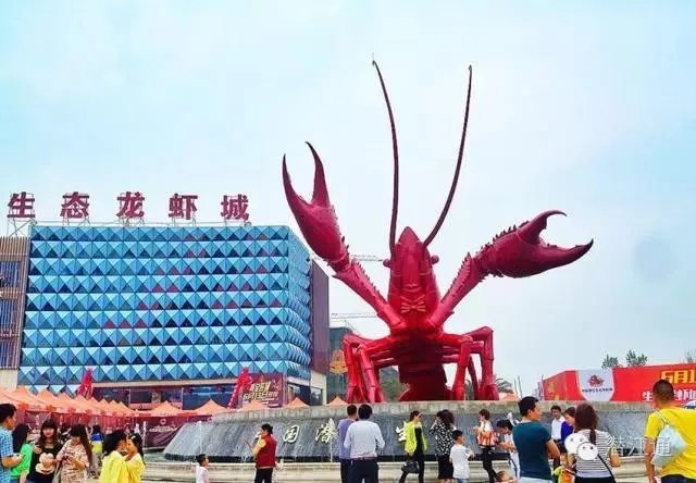 潜江论坛网