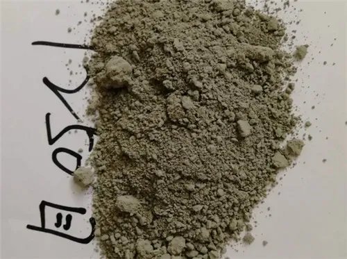 水泥的细度一般都是多少