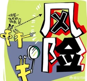邮政理财超市