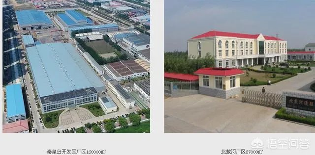 上市8年挣扎了7年的天业通联,今年目标5亿收入能实现吗?