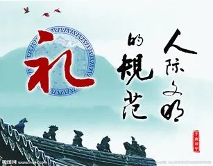 语言与文化