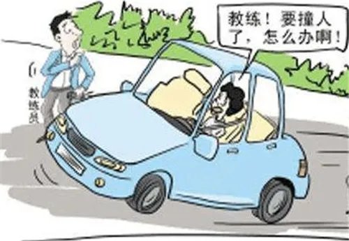 女学员练车撞死老人 法院判:学员无罪,教练负全责被抓