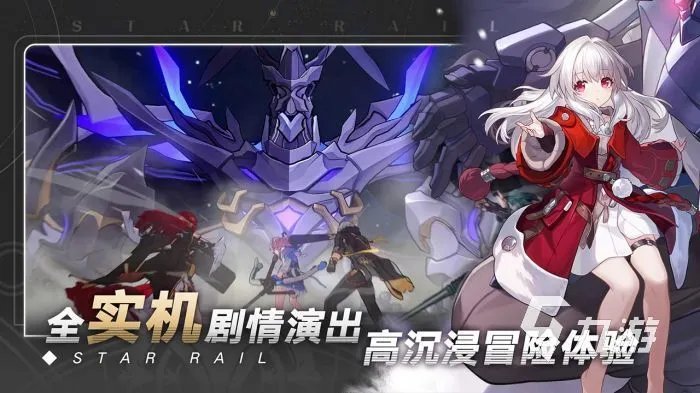 受欢迎的养成类手游排行榜前十名 2023火爆的养成类游戏合集