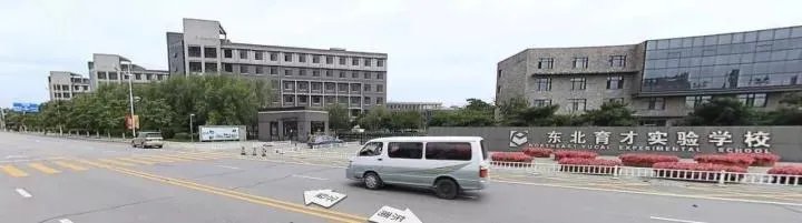 沈抚新城是沈阳的吗?