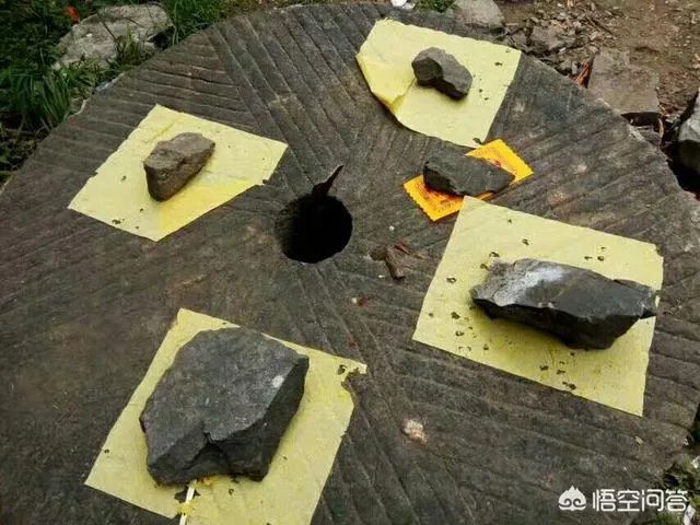 有没有人去过焦作封门村?