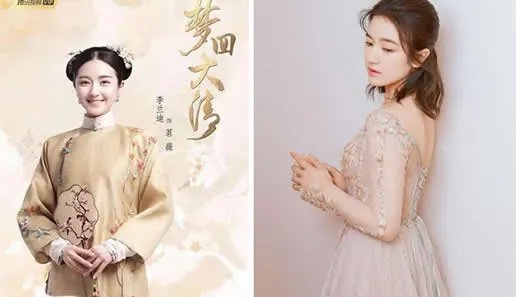 李兰迪胖了照片曝光：李兰迪资料及照片