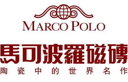 地砖价格表大全  地砖价格是多少