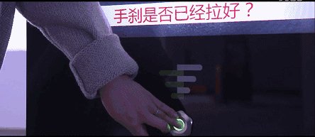 中国最牛停车机器人到底是什么?