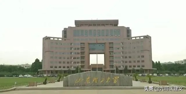 如何看待山东理工大学发表声明称将努力帮被顶替者陈春秀就读？
