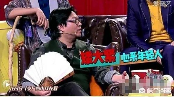 如何评价刘梓晨是有钱没头脑的网红?