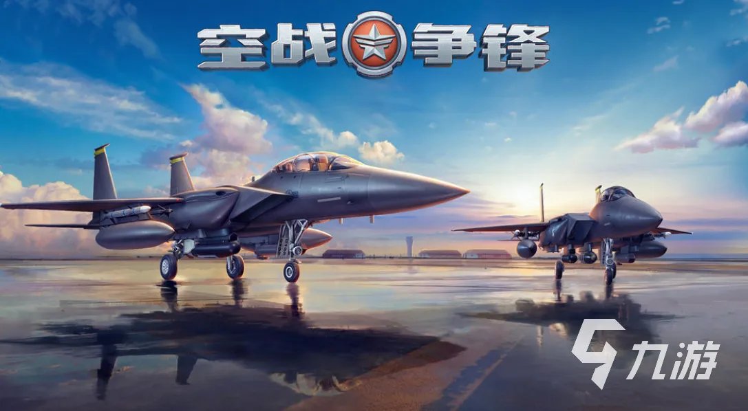 大型军事战争单机游戏手游哪个好玩2021 大型军事战争游戏排行前十