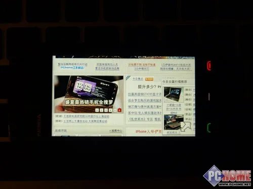 网页浏览