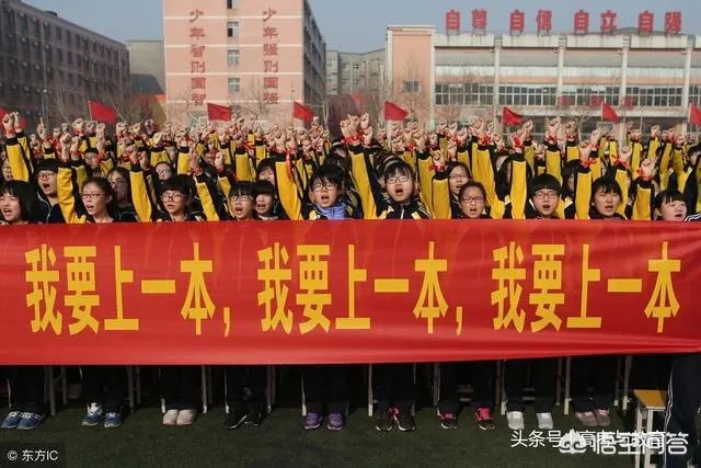 2018年的高考试卷简单,录取分数线上涨十几分,那么2019年分数会回降吗?能否参考前年的录取分数线?