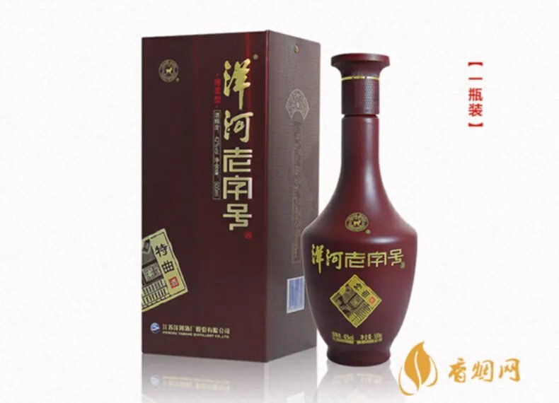 蓝色经典梦之蓝什么价格表