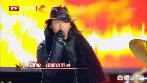 2018年各台跨年晚会你最喜欢谁的表演?