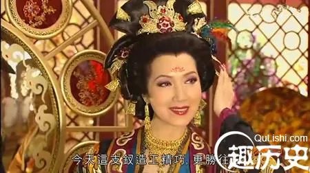 古代后宫中太皇太后上面称什么？