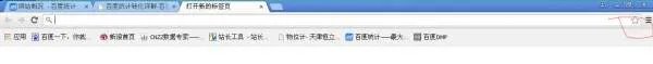 怎么保存网页的网址?