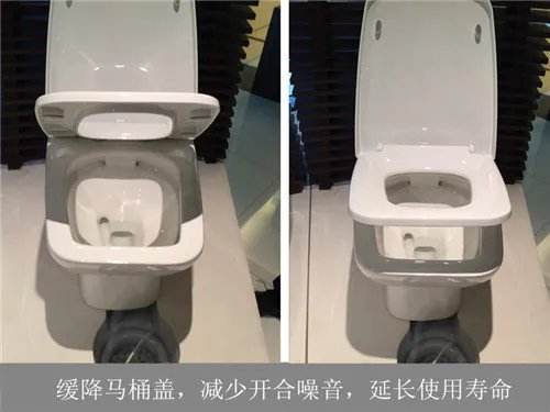 和成阿尔卑斯C3033TAW马桶评测