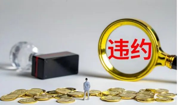 秦皇岛港60亿元铜精矿离奇失踪,究竟是被谁运走的?