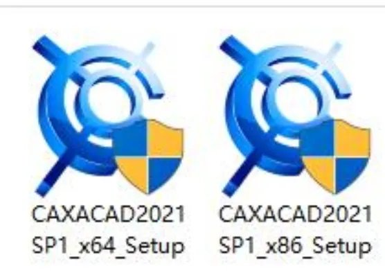 caxa软件