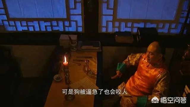 托合齐