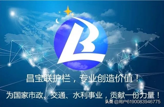 马路上的护栏为什么那么值钱?
