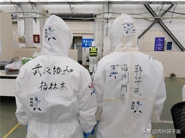 福建进入战时状态,关键词是海鲜,你怎么看?