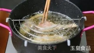 熏鱼