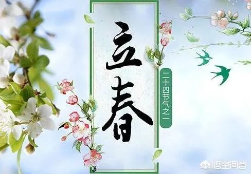请问,甲乙丙丁哪个字最酷?