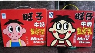 山寨食品.