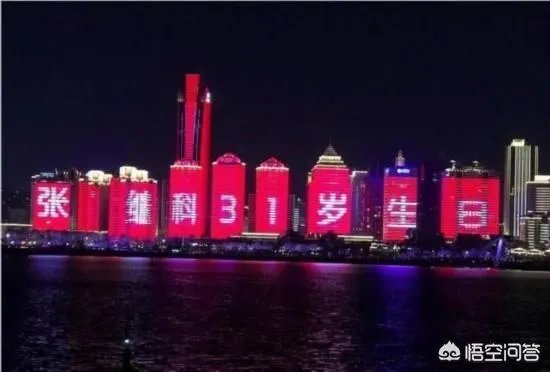 张继科为什么不选择退役?
