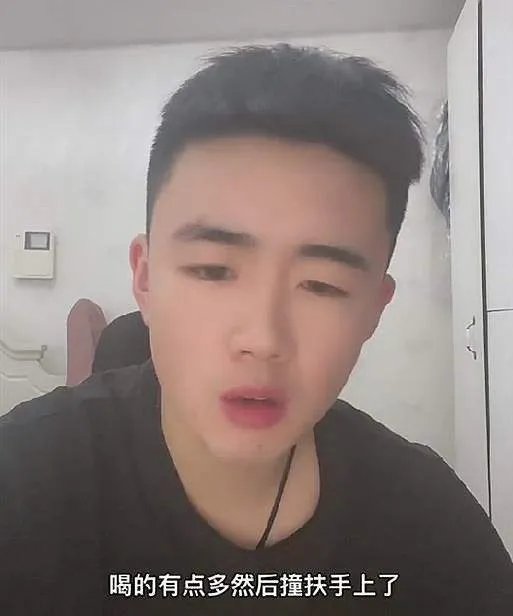 青岛一男子被大力女朋友锤断3根肋骨，女友的行为是否构成故意伤害罪？